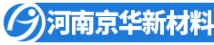 河南京华新材料